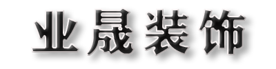 微信圖片_20210113144250.png